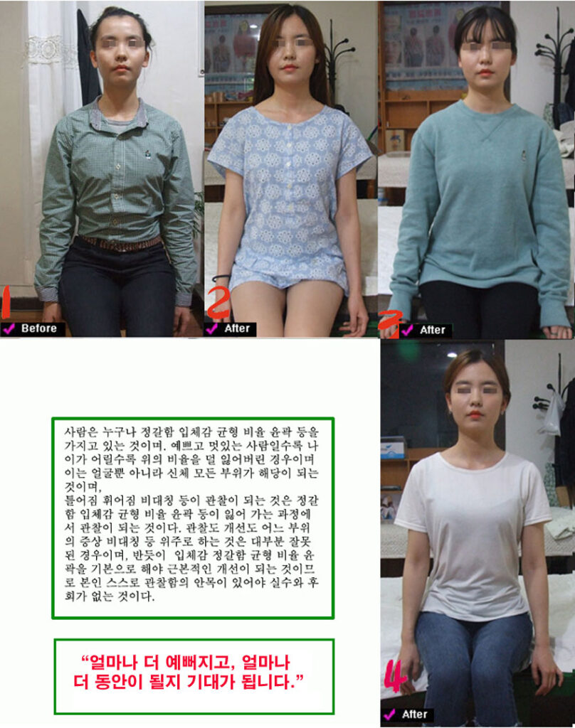 최소담 02