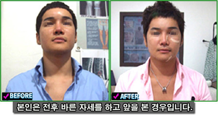 01 본인은 바른 자세 복사