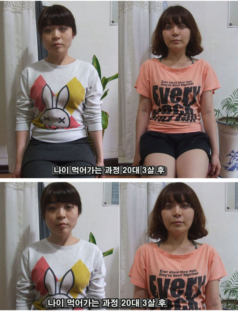 나이 1-3