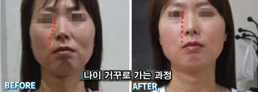나이 3-3