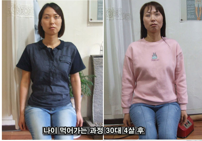 나이 3