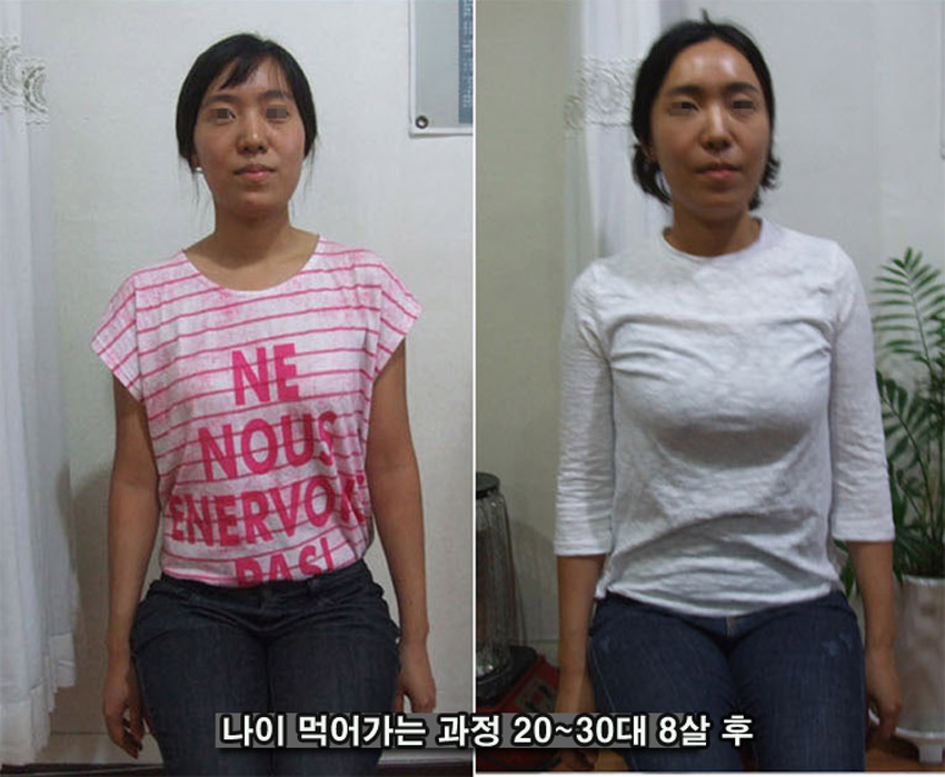 나이4