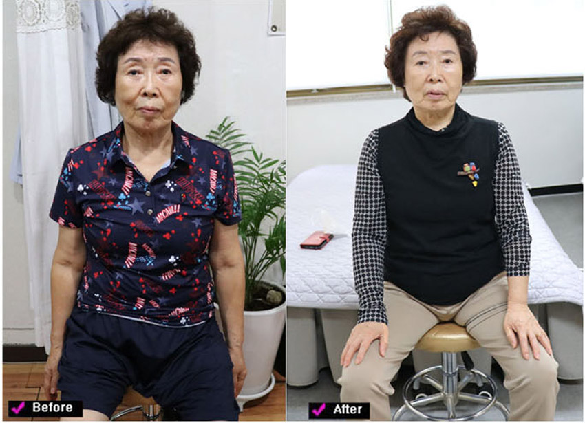 동안 1-3