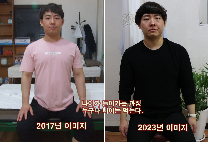 친구 1-1-0
