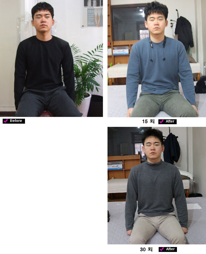 15 회  30회 전 후       대진당 기치료원 