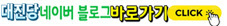 lg_o16684845095502_%EC%9C%A0%ED%88%AC%EB%B8%8C_%ED%81%B4%EB%A6%AD_3.jpg