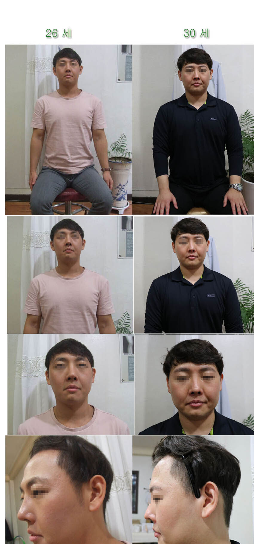 lg_s16161329167578_lg_h16151701586393_%EC%9D%B4%EC%B0%BD%ED%99%98_%EB%AA%A8.jpg