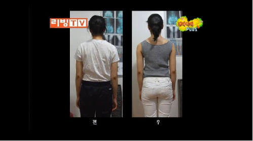 리빙tv      plus  영상